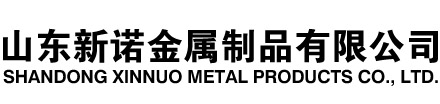 佛山隧道注浆管|佛山钢花管|佛山超前小导管|佛山无缝注浆管|佛山注浆钢花管|佛山中空注浆锚杆|佛山隧道管棚管